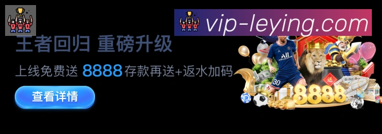 App界面