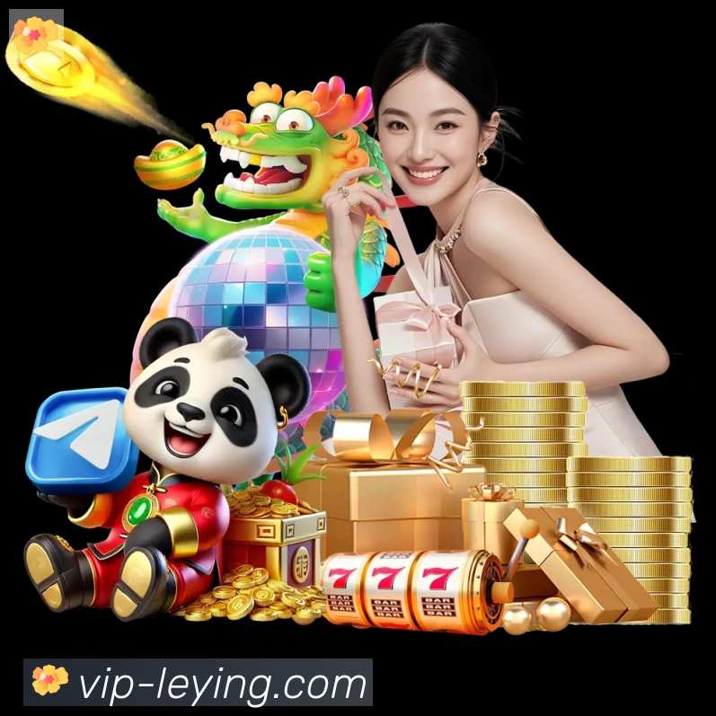 乐盈彩票官网APP 封面图